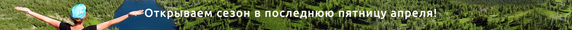 Привал путника — photo 4